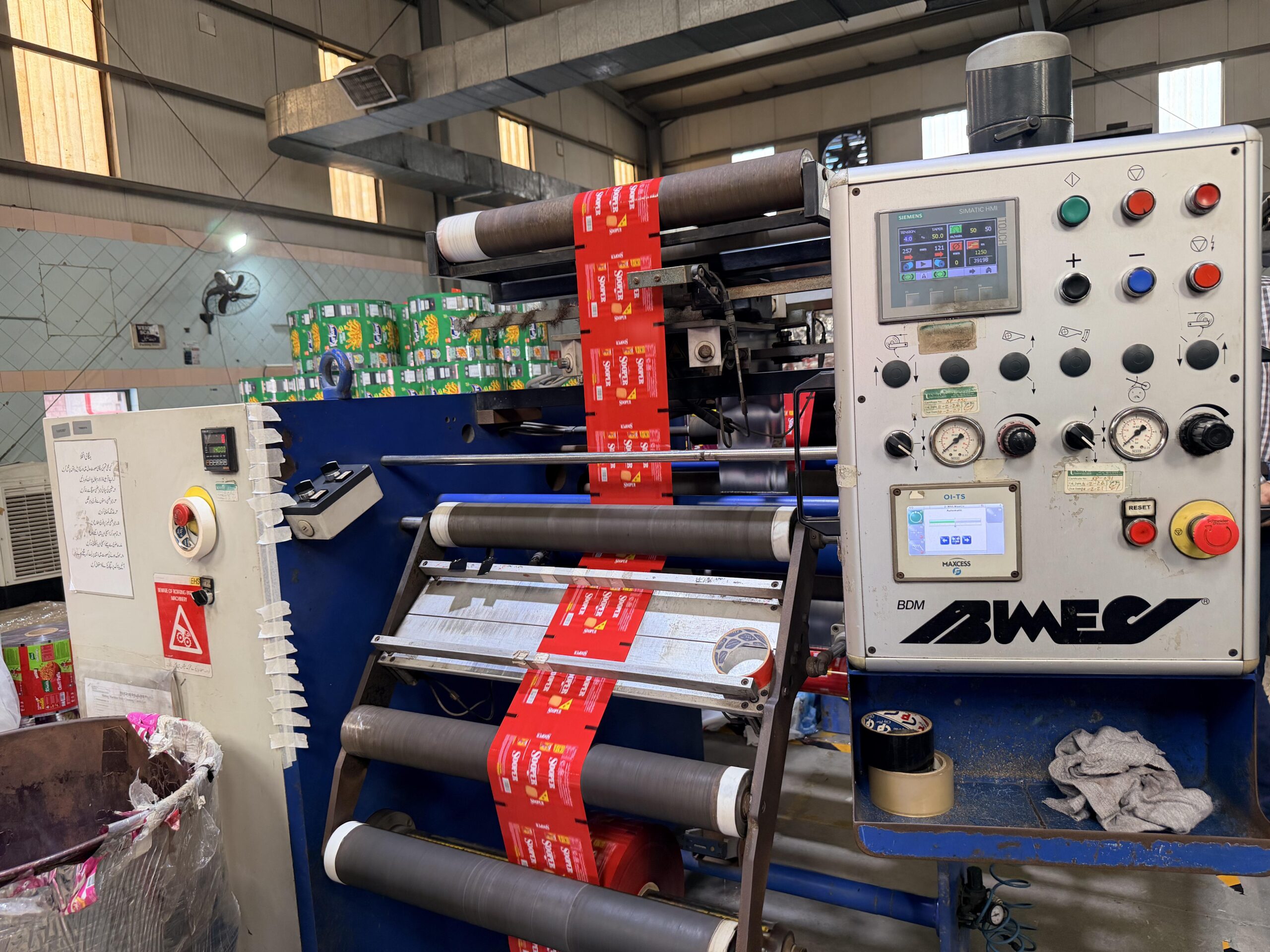 Doctor Rewinder 2 (BDM BMEC) Doctor Rewinder 2 (BDM BMEC)